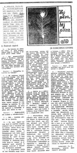 Concorde_sztori_2