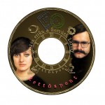 CD LABEL KETTOSPONT